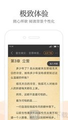 欧洲杯买球入口官方网站